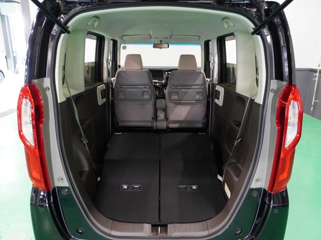 Ｎ－ＢＯＸ Ｇ・Ｌホンダセンシング　いまコレ＋　バックカメラ　新品ディスプレイオーディオ　障害物センサー　片側電動スライドドア　アダプティブクルーズコントロール　シートヒーター　電動パーキングブレーキ　スマートキー　ＬＥＤヘッドライト（64枚目）