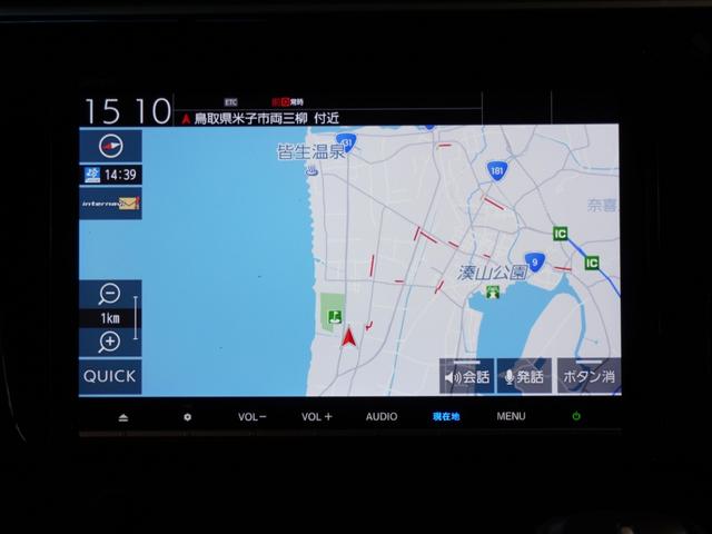 【純正メモリーナビ】地図データの情報量や検索スピードの速さが魅力的です。　初めて行く場所や、知らない道でも安心・快適なドライブをお楽しみいただけますね。