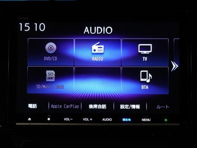 【ＤＶＤ】ＤＶＤ再生可能です。お好きな映画、ドラマ、アニメを車内でお楽しみください。