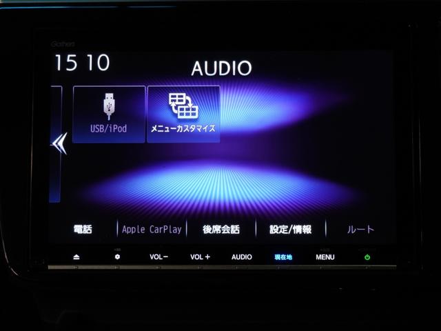 【Ｂｌｕｅｔｏｏｔｈオーディオ】Ｂｌｕｅｔｏｏｔｈオーディオも対応でスマートフォンからお気に入りの音楽を楽しめます。
