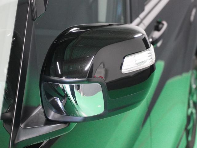 【ドアミラーウインカー】側方から・歩行者から・自転車からの視認性向上に役立ちます。