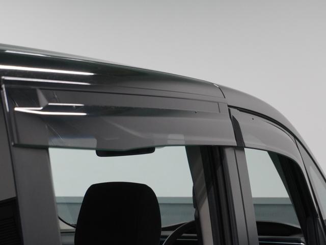 【ドアバイザー】雨の日に少しだけ窓を開けたい。そんな時に便利なドアバイザー付です。