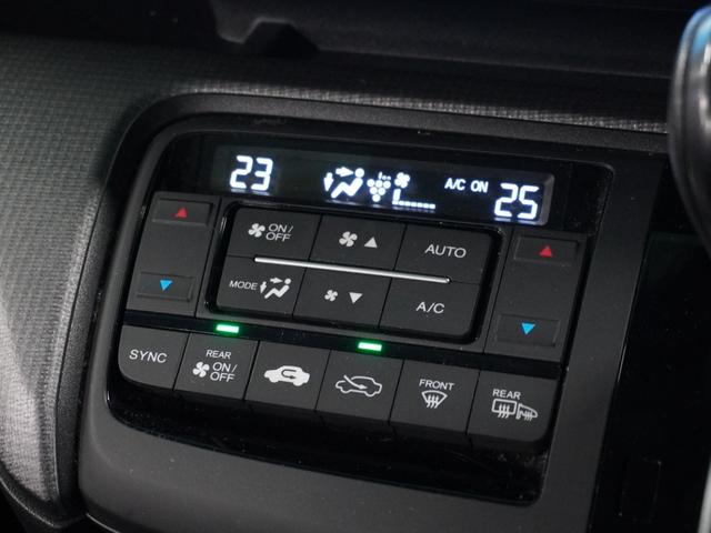 【オートエアコン】お好みの温度に設定すれば自動で風量などを調節してくれます。納車時に点検・整備して納車いたします。