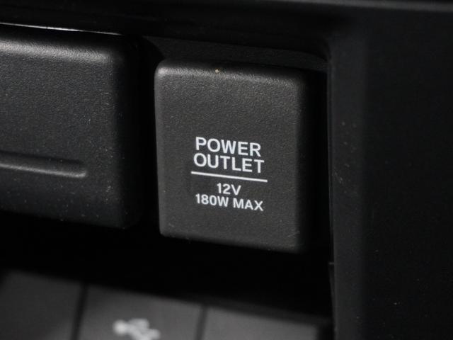 【１２Ｖ電源】スマートフォン充電など何かと必要な電源です。