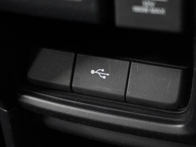 【ＵＳＢ接続】ＵＳＢ接続も可能です。スマホと連動して音楽も再生可能です。