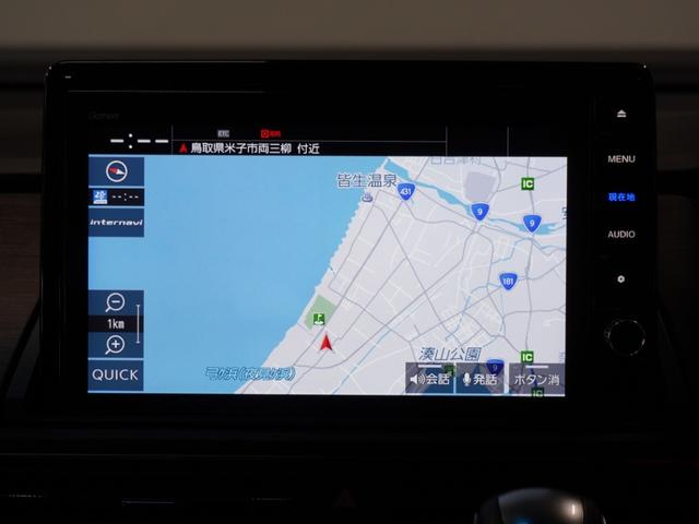 【純正メモリーナビ】地図データの情報量や検索スピードの速さが魅力的です。　初めて行く場所や、知らない道でも安心・快適なドライブをお楽しみいただけますね。