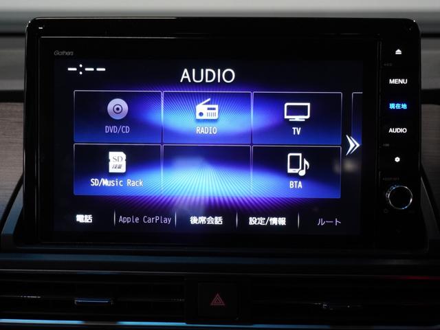 【ＤＶＤ】ＤＶＤ再生可能です。お好きな映画、ドラマ、アニメを車内でお楽しみください。