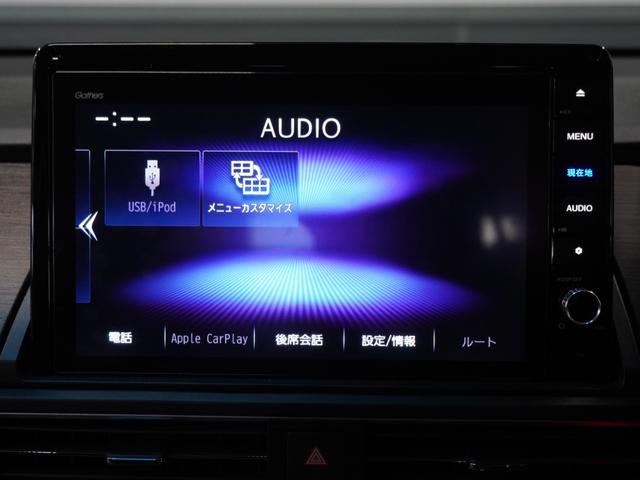 【Ｂｌｕｅｔｏｏｔｈオーディオ】Ｂｌｕｅｔｏｏｔｈオーディオも対応でスマートフォンからお気に入りの音楽を楽しめます。