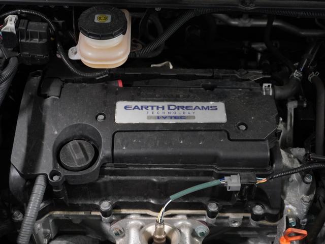 エンジンルームもクリーニング済みです。販売後、専任のメカニックが大切に整備させて頂きます。