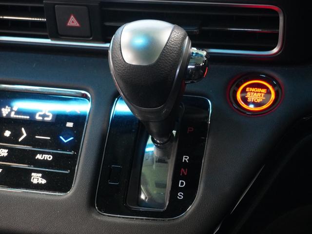 【シフト周り】シフト周りに目立ったキズもなくきれいに乗られています。楽しいドライブをお楽しみください。