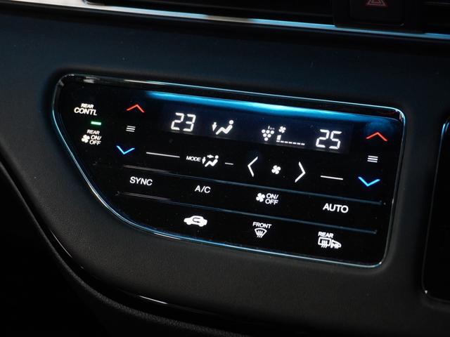 【オートエアコン】お好みの温度に設定すれば自動で風量などを調節してくれます。納車時に点検・整備して納車いたします。