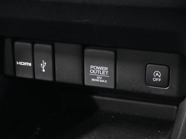 【ＵＳＢ接続】ＵＳＢ接続も可能です。スマホと連動して音楽も再生可能です。