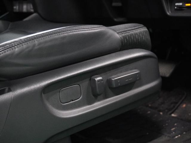 【パワーシート】高級装備の代名詞！パワーシートを装備！快適装備で操作も楽々です。