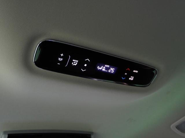 【リアオートエアコン】お好みの温度に設定すれば自動で風量などを調節してくれます。納車時に点検・整備して納車いたします。