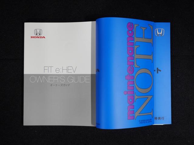 フィット ｅ：ＨＥＶホーム　バックカメラ　ドライブレコーダー　ＥＴＣ　障害物センサー　アダプティブクルーズコントロール　電動パーキングブレーキ　プッシュスタート　スマートキー　Ｂｌｕｅｔｏｏｔｈ　ＵＳＢ接続　オートライト（64枚目）