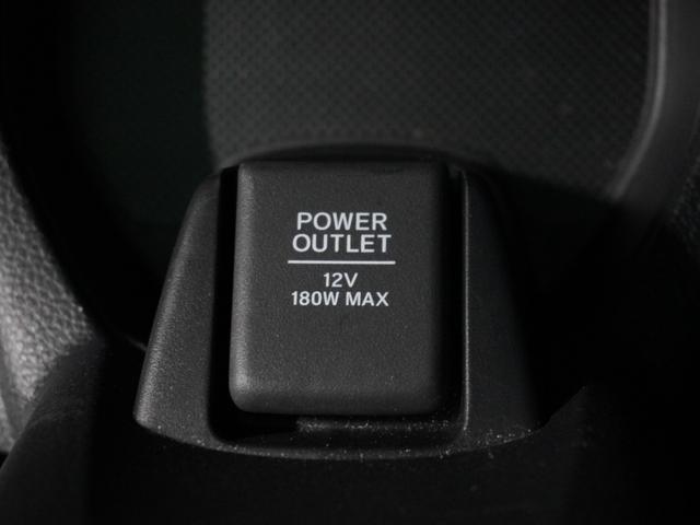 �y�P�Q�u�d���z�X�}�[�g�t�H���[�d�Ȃǉ����ƕK�v�ȓd���ł��B