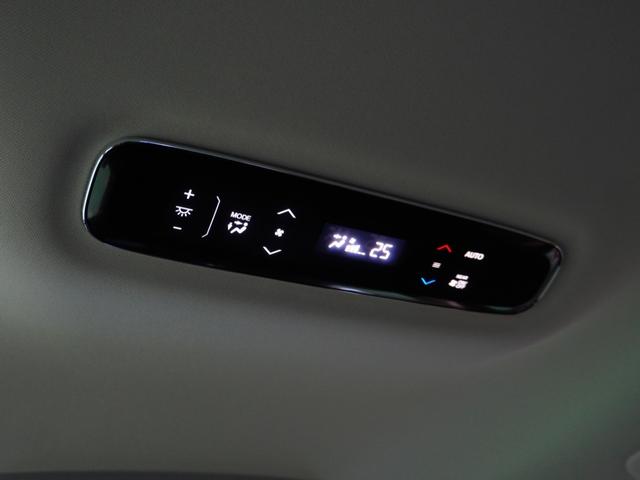 オデッセイハイブリッド e:HEVアブソルート・EX フリップダウンモニター 全方位カメラ ナビ 前後ドライブレコーダー ETC2.0 障害物センサー 両側電動スライドドア リアオートエアコン アダプティブクルーズコントロール シートヒーター 電動シート(12枚目)