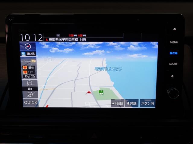 オデッセイハイブリッド e:HEVアブソルート・EX フリップダウンモニター 全方位カメラ ナビ 前後ドライブレコーダー ETC2.0 障害物センサー 両側電動スライドドア リアオートエアコン アダプティブクルーズコントロール シートヒーター 電動シート(14枚目)