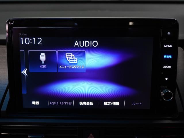 オデッセイハイブリッド e:HEVアブソルート・EX フリップダウンモニター 全方位カメラ ナビ 前後ドライブレコーダー ETC2.0 障害物センサー 両側電動スライドドア リアオートエアコン アダプティブクルーズコントロール シートヒーター 電動シート(16枚目)