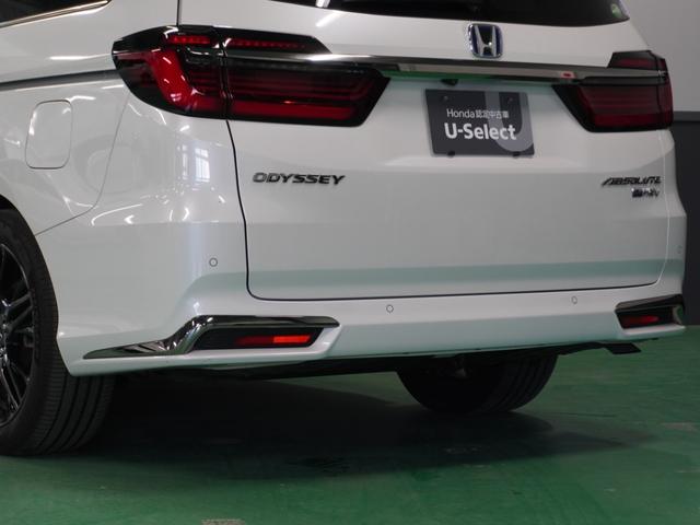 オデッセイハイブリッド e:HEVアブソルート・EX フリップダウンモニター 全方位カメラ ナビ 前後ドライブレコーダー ETC2.0 障害物センサー 両側電動スライドドア リアオートエアコン アダプティブクルーズコントロール シートヒーター 電動シート(30枚目)