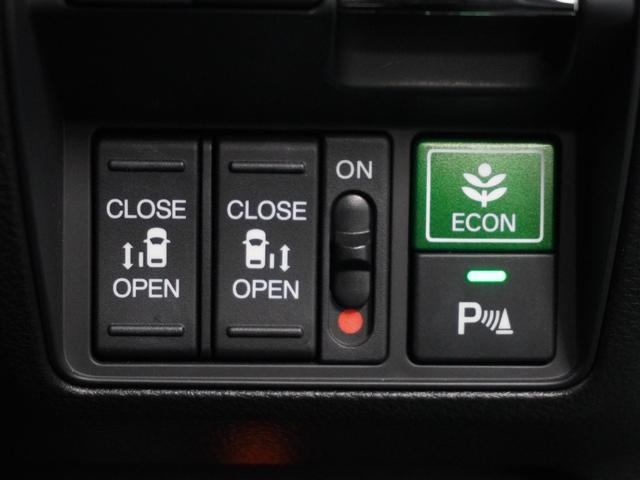 オデッセイハイブリッド e:HEVアブソルート・EX フリップダウンモニター 全方位カメラ ナビ 前後ドライブレコーダー ETC2.0 障害物センサー 両側電動スライドドア リアオートエアコン アダプティブクルーズコントロール シートヒーター 電動シート(43枚目)