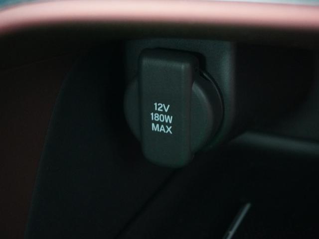 ヴェゼル e:HEVPLaY ガラスルーフ バックカメラ ディスプレイオーディオ ETC2.0 パドルシフト アダプティブクルーズコントロール シートヒーター 電動リアゲート 電動パーキングブレーキ ブラインドスポットモニター(53枚目)