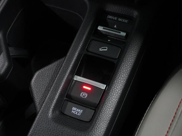 ヴェゼル e:HEVPLaY ガラスルーフ バックカメラ ディスプレイオーディオ ETC2.0 パドルシフト アダプティブクルーズコントロール シートヒーター 電動リアゲート 電動パーキングブレーキ ブラインドスポットモニター(55枚目)