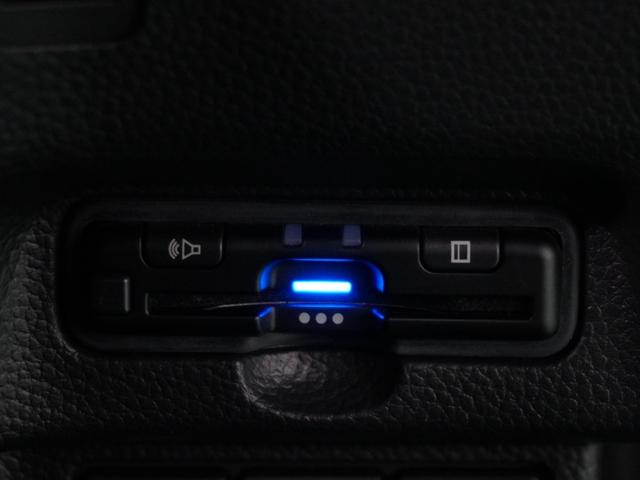 N-BOXカスタム L ナビ バックカメラ ドライブレコーダー ETC 両側電動スライドドア 障害物センサー アダプティブクルーズコントロール シートヒーター 電動パーキングブレーキ プッシュスタート スマートキー TV(13枚目)