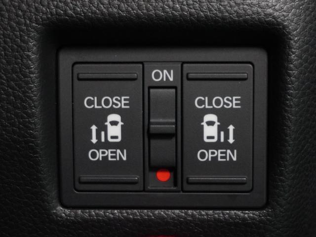 N-BOXカスタム L ナビ バックカメラ ドライブレコーダー ETC 両側電動スライドドア 障害物センサー アダプティブクルーズコントロール シートヒーター 電動パーキングブレーキ プッシュスタート スマートキー TV(14枚目)