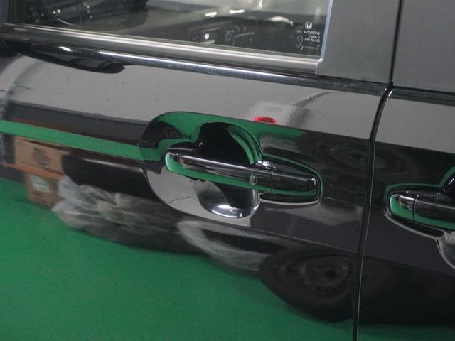 N-BOXカスタム L ナビ バックカメラ ドライブレコーダー ETC 両側電動スライドドア 障害物センサー アダプティブクルーズコントロール シートヒーター 電動パーキングブレーキ プッシュスタート スマートキー TV(20枚目)