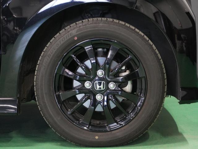 N-BOXカスタム L ナビ バックカメラ ドライブレコーダー ETC 両側電動スライドドア 障害物センサー アダプティブクルーズコントロール シートヒーター 電動パーキングブレーキ プッシュスタート スマートキー TV(24枚目)