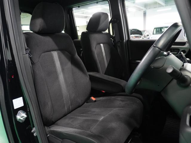 N-BOXカスタム L ナビ バックカメラ ドライブレコーダー ETC 両側電動スライドドア 障害物センサー アダプティブクルーズコントロール シートヒーター 電動パーキングブレーキ プッシュスタート スマートキー TV(30枚目)