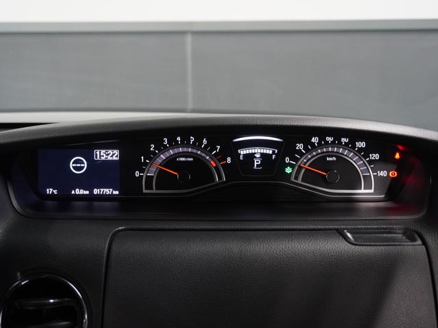 N-BOXカスタム L ナビ バックカメラ ドライブレコーダー ETC 両側電動スライドドア 障害物センサー アダプティブクルーズコントロール シートヒーター 電動パーキングブレーキ プッシュスタート スマートキー TV(40枚目)