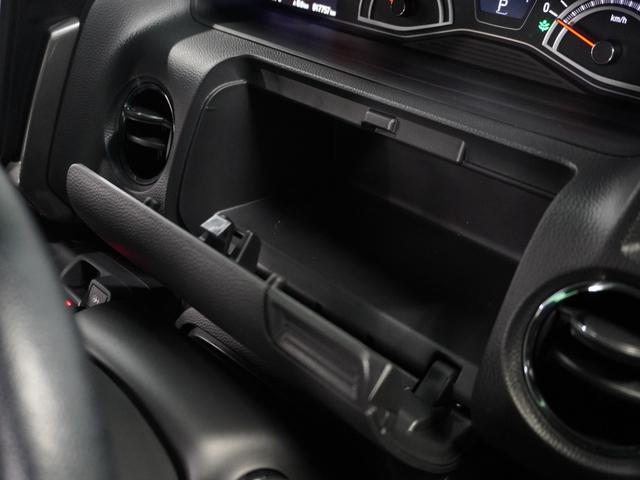 N-BOXカスタム L ナビ バックカメラ ドライブレコーダー ETC 両側電動スライドドア 障害物センサー アダプティブクルーズコントロール シートヒーター 電動パーキングブレーキ プッシュスタート スマートキー TV(41枚目)