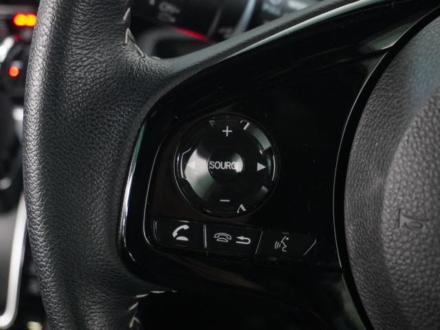 N-BOXカスタム L ナビ バックカメラ ドライブレコーダー ETC 両側電動スライドドア 障害物センサー アダプティブクルーズコントロール シートヒーター 電動パーキングブレーキ プッシュスタート スマートキー TV(44枚目)