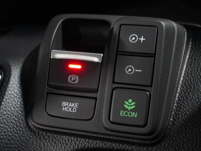 N-BOXカスタム L ナビ バックカメラ ドライブレコーダー ETC 両側電動スライドドア 障害物センサー アダプティブクルーズコントロール シートヒーター 電動パーキングブレーキ プッシュスタート スマートキー TV(45枚目)