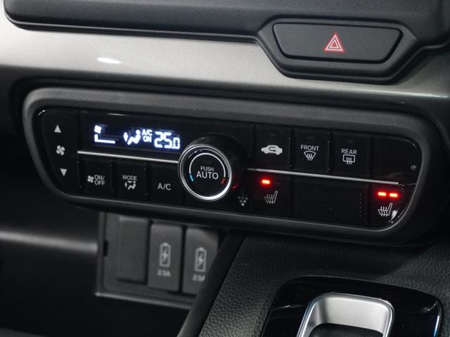 N-BOXカスタム L ナビ バックカメラ ドライブレコーダー ETC 両側電動スライドドア 障害物センサー アダプティブクルーズコントロール シートヒーター 電動パーキングブレーキ プッシュスタート スマートキー TV(47枚目)