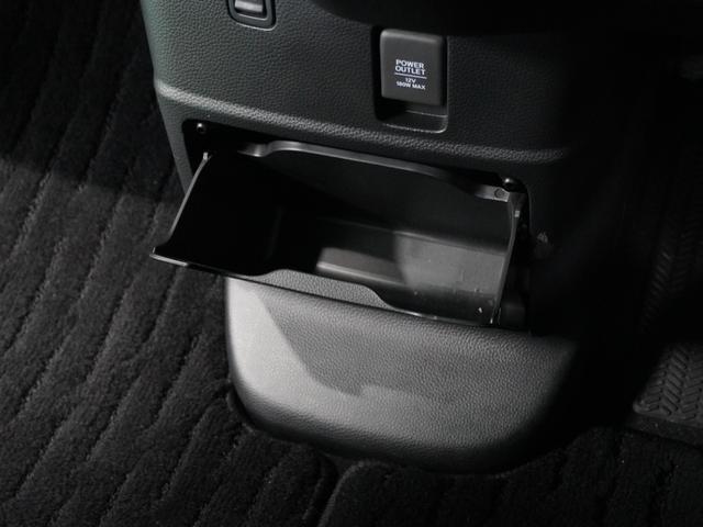 N-BOXカスタム L ナビ バックカメラ ドライブレコーダー ETC 両側電動スライドドア 障害物センサー アダプティブクルーズコントロール シートヒーター 電動パーキングブレーキ プッシュスタート スマートキー TV(51枚目)