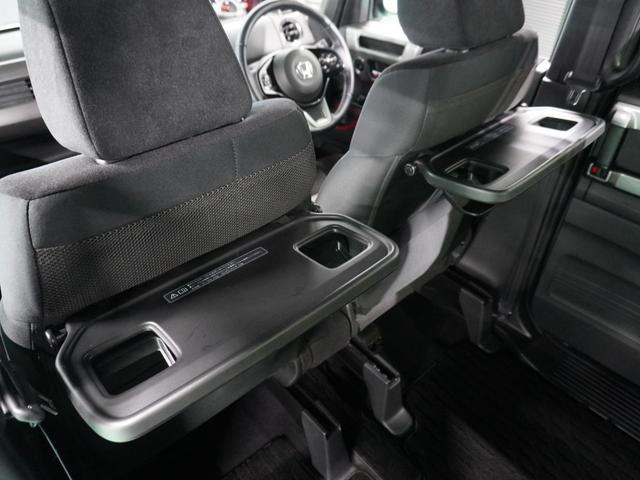 N-BOXカスタム L ナビ バックカメラ ドライブレコーダー ETC 両側電動スライドドア 障害物センサー アダプティブクルーズコントロール シートヒーター 電動パーキングブレーキ プッシュスタート スマートキー TV(64枚目)