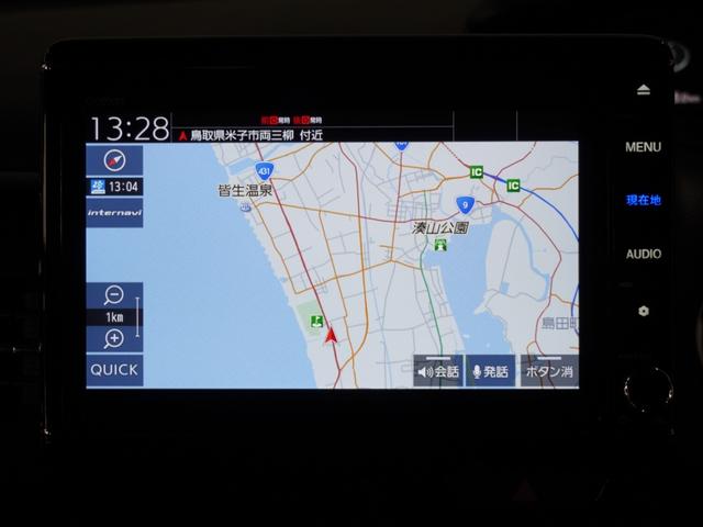 N-BOXカスタム L ナビ バックカメラ 前後ドライブレコーダー 両側電動スライドドア 障害物センサー アダプティブクルーズコントロール シートヒーター プッシュスタート スマートキー Bluetooth フルセグTV(11枚目)