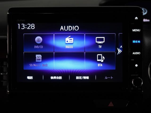 N-BOXカスタム L ナビ バックカメラ 前後ドライブレコーダー 両側電動スライドドア 障害物センサー アダプティブクルーズコントロール シートヒーター プッシュスタート スマートキー Bluetooth フルセグTV(13枚目)