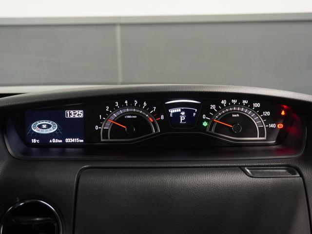 N-BOXカスタム L ナビ バックカメラ 前後ドライブレコーダー 両側電動スライドドア 障害物センサー アダプティブクルーズコントロール シートヒーター プッシュスタート スマートキー Bluetooth フルセグTV(41枚目)