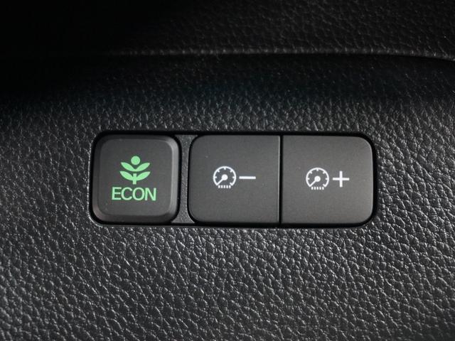 N-BOXカスタム L ナビ バックカメラ 前後ドライブレコーダー 両側電動スライドドア 障害物センサー アダプティブクルーズコントロール シートヒーター プッシュスタート スマートキー Bluetooth フルセグTV(46枚目)