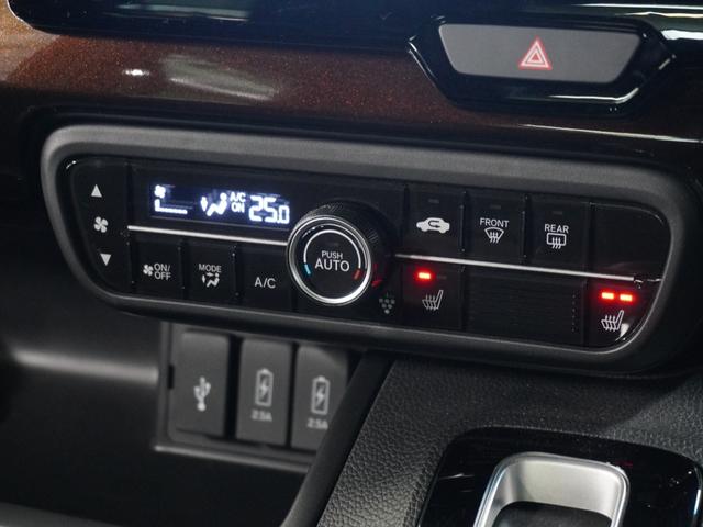 N-BOXカスタム L ナビ バックカメラ 前後ドライブレコーダー 両側電動スライドドア 障害物センサー アダプティブクルーズコントロール シートヒーター プッシュスタート スマートキー Bluetooth フルセグTV(48枚目)