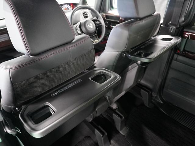 N-BOXカスタム L ナビ バックカメラ 前後ドライブレコーダー 両側電動スライドドア 障害物センサー アダプティブクルーズコントロール シートヒーター プッシュスタート スマートキー Bluetooth フルセグTV(65枚目)