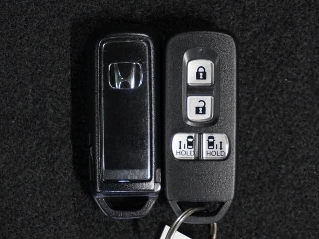 N-BOXカスタム L ナビ バックカメラ 前後ドライブレコーダー 両側電動スライドドア 障害物センサー アダプティブクルーズコントロール シートヒーター プッシュスタート スマートキー Bluetooth フルセグTV(73枚目)