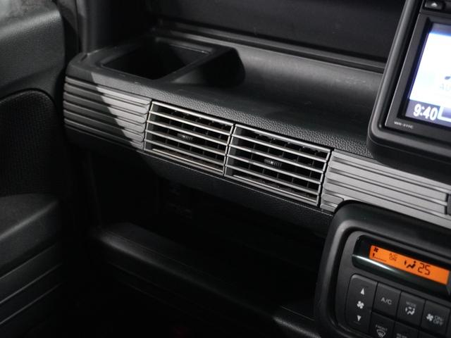 Ｎ－ＶＡＮ＋スタイル ファン・ターボ　４ＷＤ　バックカメラ　ディスプレイオーディオ　前後ドライブレコーダー　アダプティブクルーズコントロール　プッシュスタート　スマートキー　両側スライドドア　Ｂｌｕｅｔｏｏｔｈ　ワンセグＴＶ　ＣＤ（46枚目）