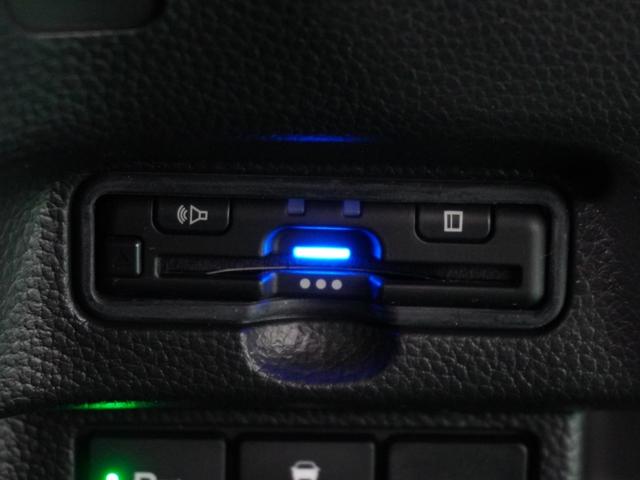 Ｎ－ＢＯＸカスタム Ｌ　４ＷＤ　ナビ　バックカメラ　ドライブレコーダー　ＥＴＣ　片側電動スライドドア　障害物センサー　アダプティブクルーズコントロール　シートヒーター　プッシュスタート　スマートキー　Ｂｌｕｅｔｏｏｔｈ　ＴＶ（12枚目）