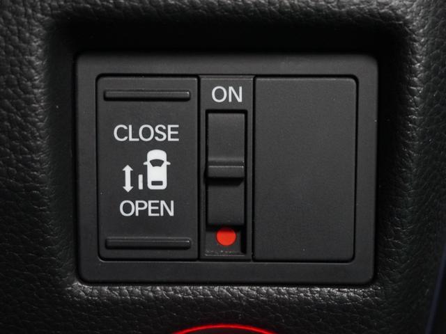 Ｎ－ＢＯＸカスタム Ｌ　４ＷＤ　ナビ　バックカメラ　ドライブレコーダー　ＥＴＣ　片側電動スライドドア　障害物センサー　アダプティブクルーズコントロール　シートヒーター　プッシュスタート　スマートキー　Ｂｌｕｅｔｏｏｔｈ　ＴＶ（13枚目）