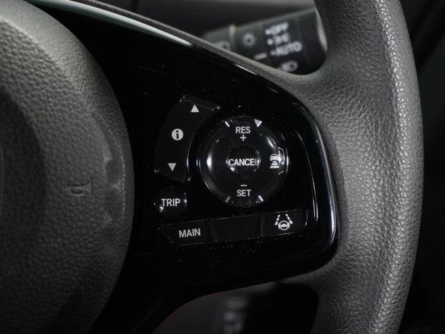 Ｎ－ＢＯＸカスタム Ｌ　４ＷＤ　ナビ　バックカメラ　ドライブレコーダー　ＥＴＣ　片側電動スライドドア　障害物センサー　アダプティブクルーズコントロール　シートヒーター　プッシュスタート　スマートキー　Ｂｌｕｅｔｏｏｔｈ　ＴＶ（14枚目）